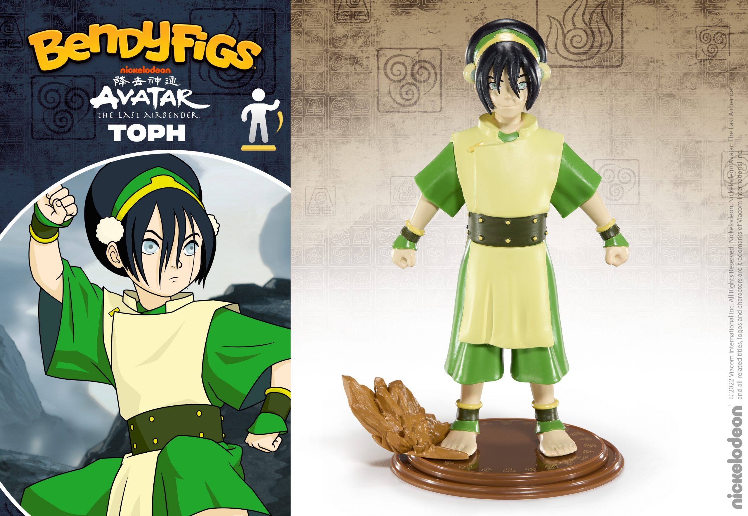 Toph figura - Bendyfigs - Image 2